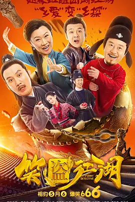 日本亚洲高清