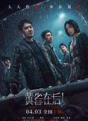 亚洲h网站